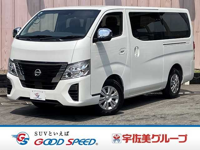2024 Nissan Caravan Van for sale, Japanese used car export - photo 1 of 20 | GULJI TRADERS