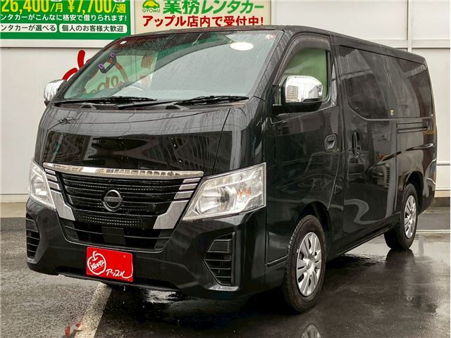 2024 Nissan Caravan Long EX Diesel Turbo Van for sale, Japanese used car export - photo 1 of 80 | GULJI TRADERS