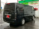 2024 Nissan Caravan Long EX Diesel Turbo Van for sale, Japanese used car export - photo 4 of 80 | GULJI TRADERS