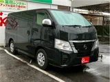 2024 Nissan Caravan Long EX Diesel Turbo Van for sale, Japanese used car export - photo 8 of 80 | GULJI TRADERS