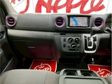 2024 Nissan Caravan Long EX Diesel Turbo Van for sale, Japanese used car export - photo 19 of 80 | GULJI TRADERS