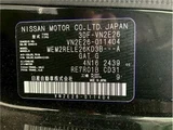2024 Nissan Caravan Long EX Diesel Turbo Van for sale, Japanese used car export - photo 79 of 80 | GULJI TRADERS