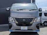 2024 Nissan Caravan AUTEC Van for sale, Japanese used car export - photo 18 of 50 | GULJI TRADERS
