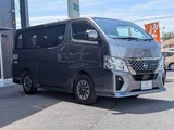2024 Nissan Caravan AUTEC Van for sale, Japanese used car export - photo 19 of 50 | GULJI TRADERS