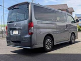 2024 Nissan Caravan AUTEC Van for sale, Japanese used car export - photo 21 of 50 | GULJI TRADERS