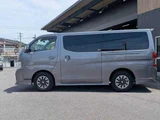2024 Nissan Caravan AUTEC Van for sale, Japanese used car export - photo 24 of 50 | GULJI TRADERS