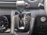 2024 Nissan Caravan AUTEC Van for sale, Japanese used car export - photo 39 of 50 | GULJI TRADERS