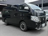 2024 Nissan Caravan Van for sale, Japanese used car export - photo 11 of 47 | GULJI TRADERS