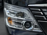 2024 Nissan Caravan Van for sale, Japanese used car export - photo 25 of 47 | GULJI TRADERS