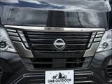 2024 Nissan Caravan Van for sale, Japanese used car export - photo 27 of 47 | GULJI TRADERS