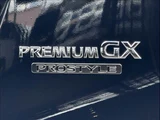 2024 Nissan Caravan Van for sale, Japanese used car export - photo 39 of 47 | GULJI TRADERS