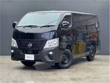 2024 Nissan Caravan Van for sale, Japanese used car export - photo 1 of 48 | GULJI TRADERS