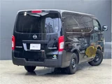 2024 Nissan Caravan Van for sale, Japanese used car export - photo 2 of 48 | GULJI TRADERS