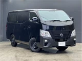 2024 Nissan Caravan Van for sale, Japanese used car export - photo 47 of 48 | GULJI TRADERS