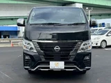 2024 Nissan Caravan Van for sale, Japanese used car export - photo 16 of 50 | GULJI TRADERS