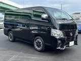 2024 Nissan Caravan Van for sale, Japanese used car export - photo 17 of 50 | GULJI TRADERS