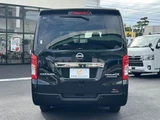 2024 Nissan Caravan Van for sale, Japanese used car export - photo 19 of 50 | GULJI TRADERS