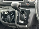 2024 Nissan Caravan Van for sale, Japanese used car export - photo 38 of 50 | GULJI TRADERS