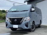 2024 Nissan Caravan Van for sale, Japanese used car export - photo 1 of 50 | GULJI TRADERS