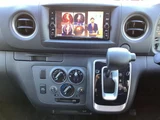 2024 Nissan Caravan S Long Wide EX4WD Van for sale, Japanese used car export - photo 17 of 37 | GULJI TRADERS