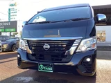 2024 Nissan Caravan S Long Wide EX4WD Van for sale, Japanese used car export - photo 35 of 37 | GULJI TRADERS