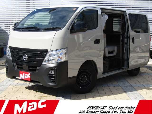 2024 Nissan Caravan Van for sale, Japanese used car export | GULJI TRADERS