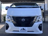 2024 Nissan Caravan Van for sale, Japanese used car export - photo 2 of 20 | GULJI TRADERS