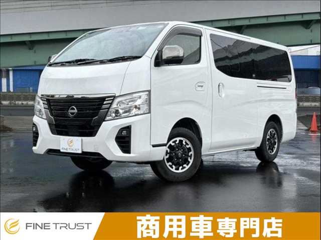 2024 Nissan Caravan Van for sale, Japanese used car export - photo 1 of 50 | GULJI TRADERS