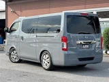 2024 Nissan Caravan 4WD Van for sale, Japanese used car export - photo 21 of 22 | GULJI TRADERS