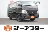 2024 Nissan Caravan Van for sale, Japanese used car export - photo 1 of 30 | GULJI TRADERS