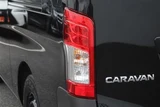 2024 Nissan Caravan Van for sale, Japanese used car export - photo 15 of 30 | GULJI TRADERS