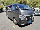 2024 Nissan Caravan 2.0 DX Van for sale, Japanese used car export - photo 3 of 30 | GULJI TRADERS