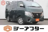 2024 Nissan Caravan 2.0 Van for sale, Japanese used car export - photo 1 of 30 | GULJI TRADERS