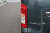 2024 Nissan Caravan 2.0 Van for sale, Japanese used car export - photo 22 of 30 | GULJI TRADERS
