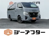 2024 Nissan Caravan 2.4 Van for sale, Japanese used car export - photo 1 of 30 | GULJI TRADERS