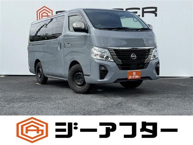 2024 Nissan Caravan 2.4 - photo 1 2024 Nissan Caravan 2.4 Van for sale, Japanese used car export | GULJI TRADERS