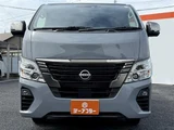 2024 Nissan Caravan 2.4 Van for sale, Japanese used car export - photo 8 of 30 | GULJI TRADERS