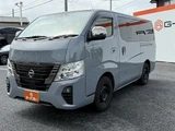 2024 Nissan Caravan 2.4 Van for sale, Japanese used car export - photo 24 of 30 | GULJI TRADERS