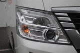 2024 Nissan Caravan 2.0 Van for sale, Japanese used car export - photo 4 of 30 | GULJI TRADERS