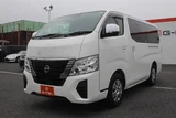 2024 Nissan Caravan 2.0 Van for sale, Japanese used car export - photo 10 of 30 | GULJI TRADERS