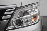 2024 Nissan Caravan 2.0 Van for sale, Japanese used car export - photo 24 of 30 | GULJI TRADERS