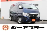 2024 Nissan Caravan 2.4 EX Van for sale, Japanese used car export - photo 1 of 30 | GULJI TRADERS