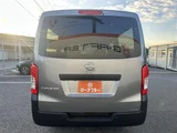 2024 Nissan Caravan 2.0 DX Van for sale, Japanese used car export - photo 11 of 30 | GULJI TRADERS