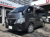 2024 Nissan Caravan 2.0 DX Long ETC Van for sale, Japanese used car export - photo 1 of 24 | GULJI TRADERS