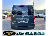 2024 Nissan Caravan Long EX Van for sale, Japanese used car export - photo 2 of 24 | GULJI TRADERS