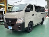 2025 Nissan Caravan Long Van for sale, Japanese used car export - photo 1 of 30 | GULJI TRADERS