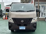 2025 Nissan Caravan Long Van for sale, Japanese used car export - photo 30 of 30 | GULJI TRADERS