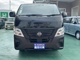 2025 Nissan Caravan Long Van for sale, Japanese used car export - photo 29 of 29 | GULJI TRADERS
