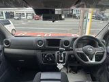 2025 Nissan Caravan Long Van for sale, Japanese used car export - photo 5 of 26 | GULJI TRADERS