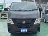 2025 Nissan Caravan Long Van for sale, Japanese used car export - photo 26 of 26 | GULJI TRADERS